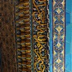 DSCF2266.JPG
