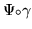 $\displaystyle{ \int_\gamma\Psi^\sharp \omega&nbsp;=&nbsp;
\int_{\Psi_\sharp\gamma} \omega }$